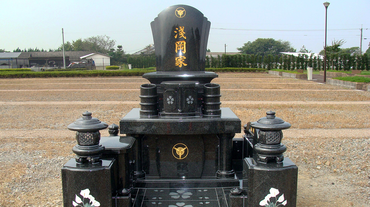 田中勇作石材有限会社